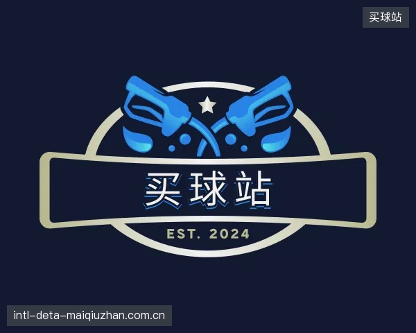 知道买球站公司