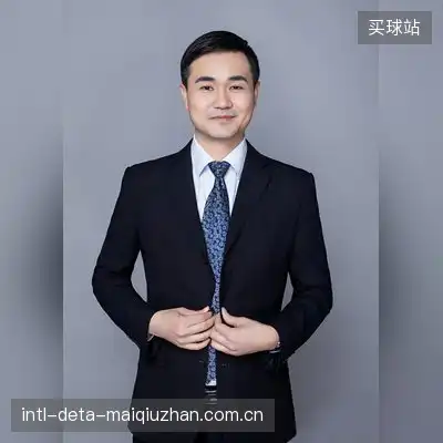 余文杰